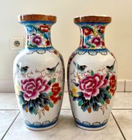 Paar chinesische Porzellanvasen–Blumen & Vögel–Made in China