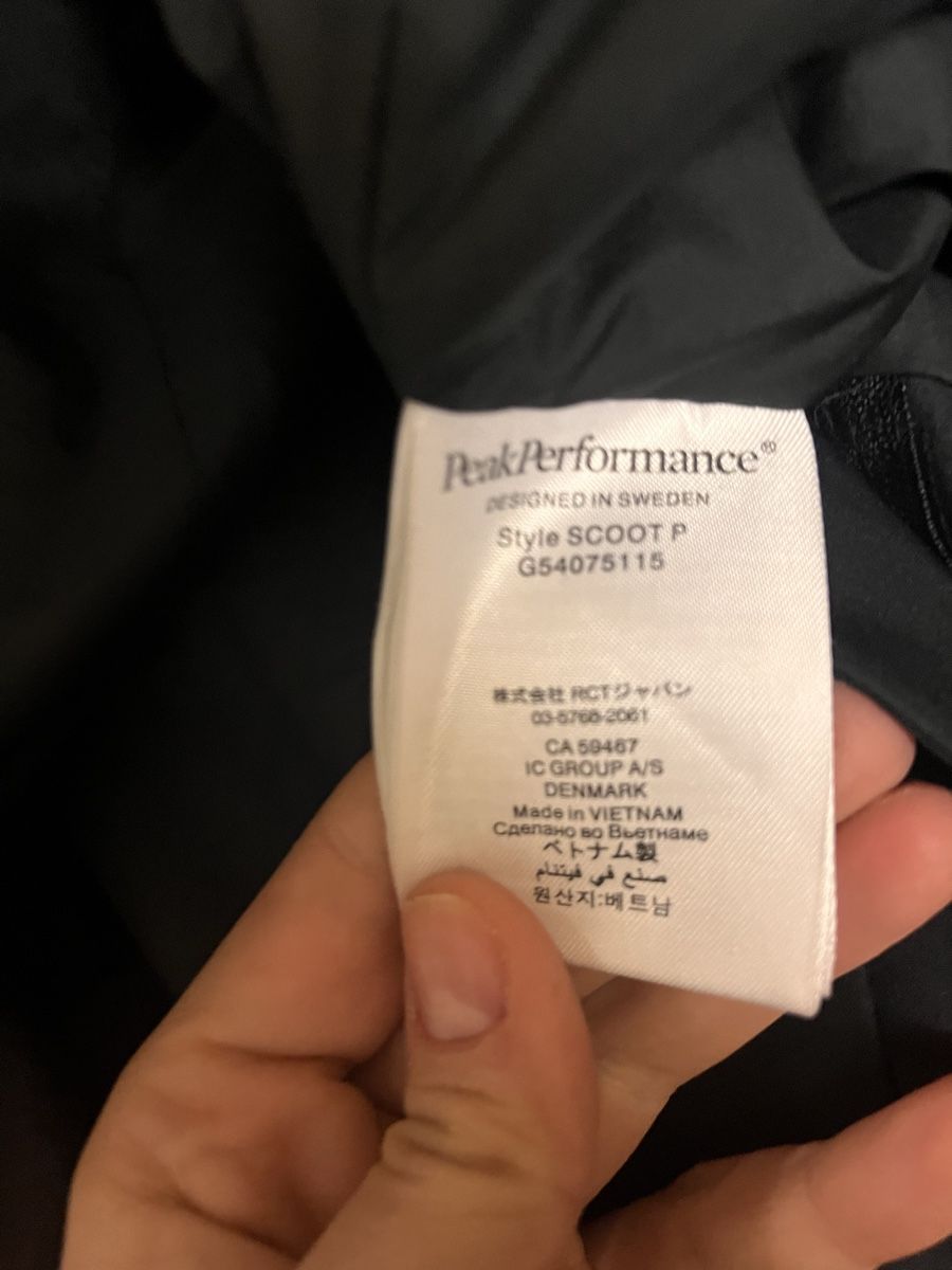 Sci: Peak Performance ski pants M – Nuovo (secondo la descrizione) da Zürich venduto da AlineCr 5
