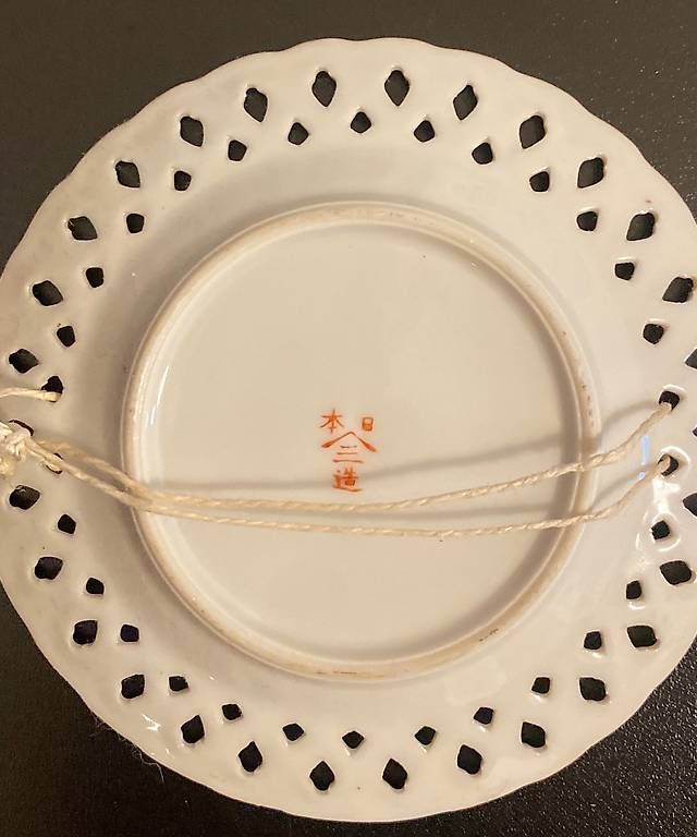 Tutte le decorazioni:  Porcellane decorative giappones – Usato da Lugano venduto da Sam_fss7 3