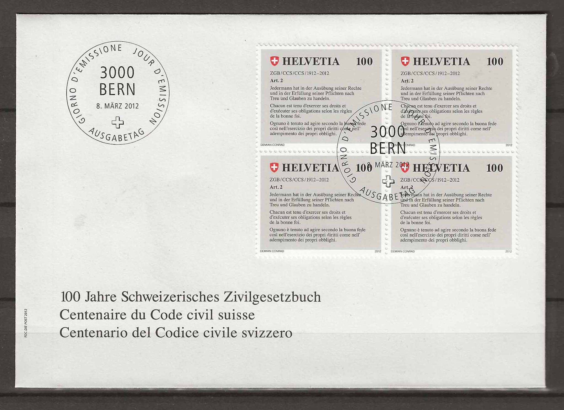 Tutti i francobolli: F1422 - FDC Code civil suisse B4 – Usato da Trélex venduto da Phil_Albert