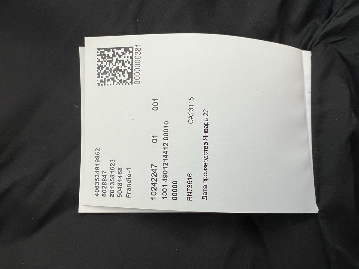 Hugo Boss Jacken: Hugo, Schwarze Steppjacke mit Rautenmuster – Neu (gemäss Beschreibung) aus Oftringen von bashikra 9