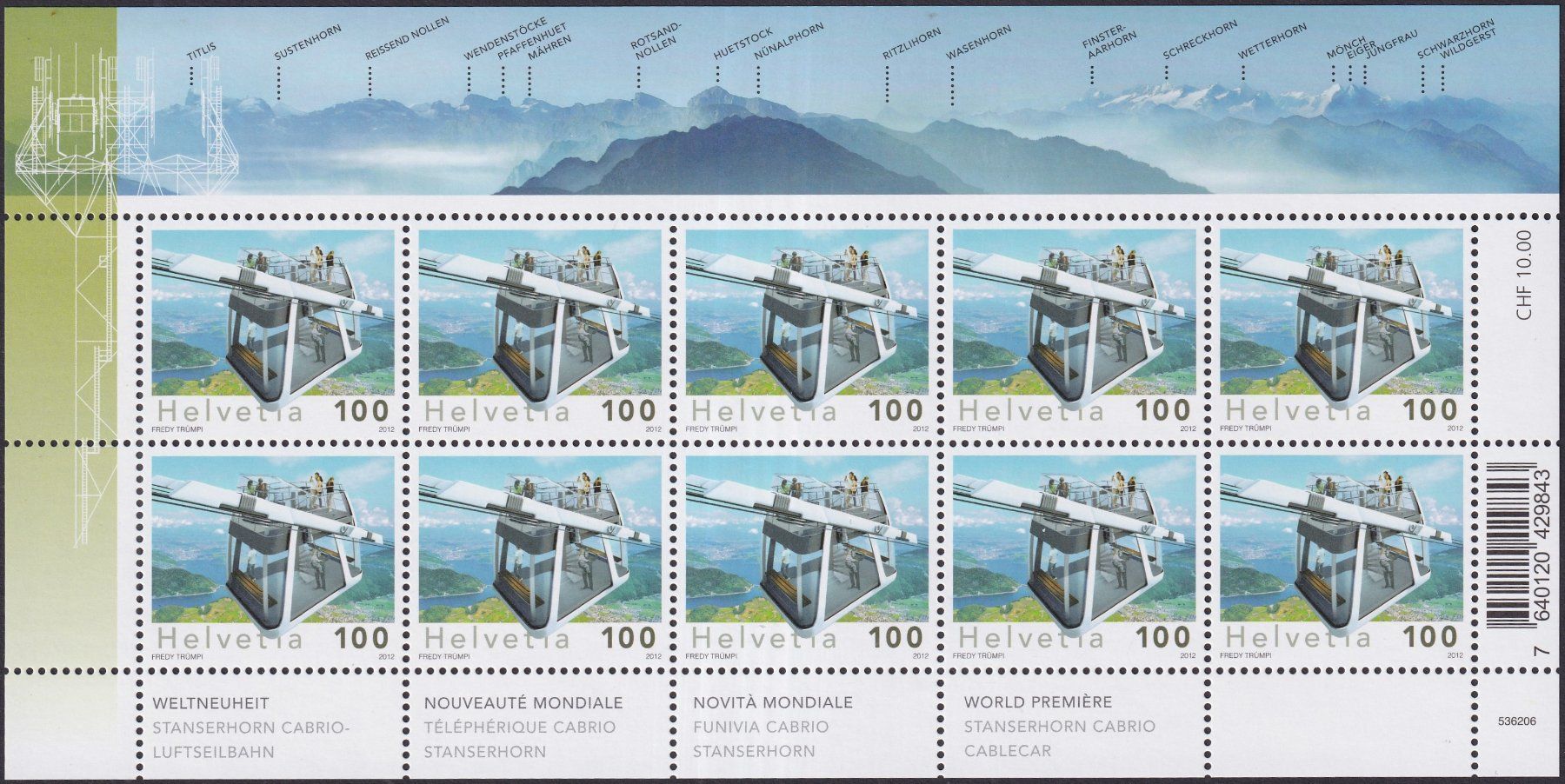 Tutti i francobolli: 2012, Nr.1433 (Luftseilbahn) Zierbogen postfrisch **. – Usato da Sursee venduto da Luzernerraute