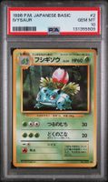 PSA 10 Base Set 1996 Ivysaur Japanese (Bisaknosp)