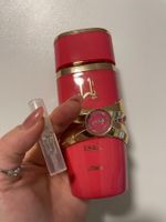 Lattafa Yara Candy EDP 2ml Abfüllung NEUHEIT