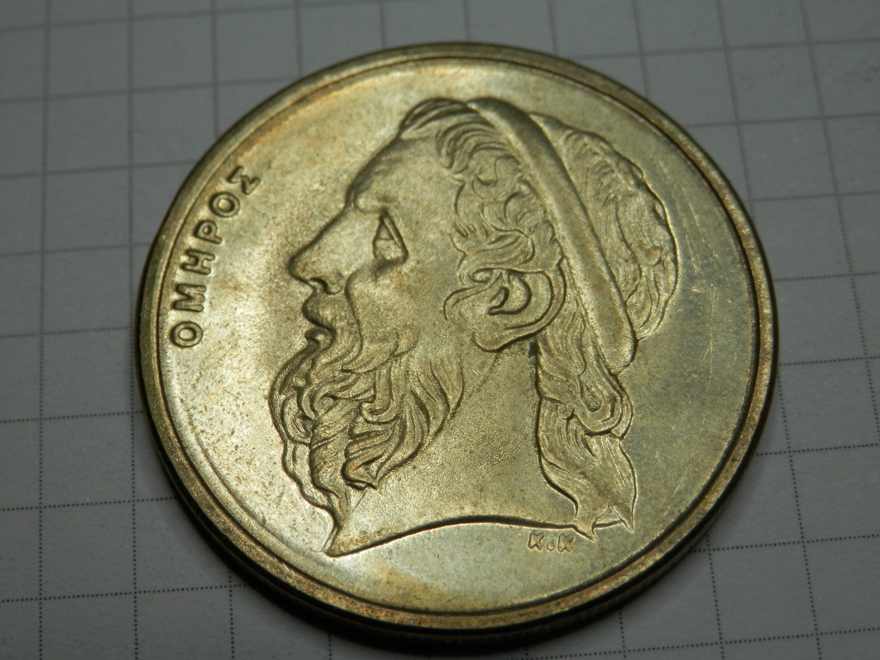 Tutti le monete: Griechenland  50 Drachmen, 1988 – Usato da Weiach venduto da weiach81