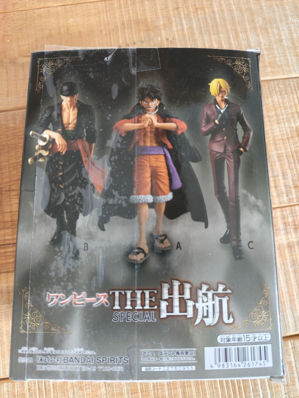 Statuette: One Piece - Figur Sanji – Usato da Romanshorn venduto da Gaming-Anime_StoreCH 3
