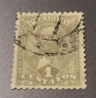 Paraguay 1892 alte briefmarke