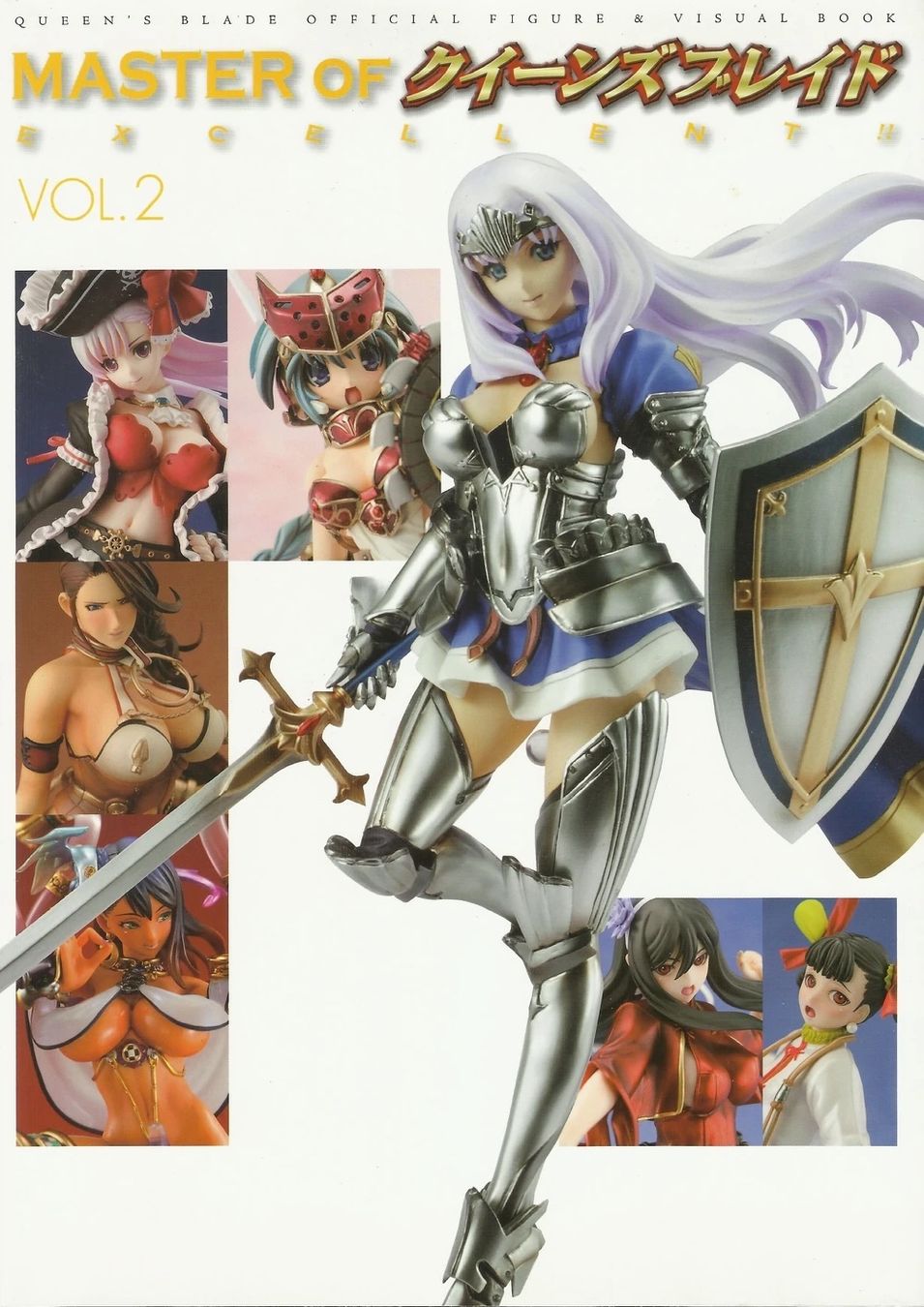 Libri: Master of Queen's Blade Excellent!! #2 – Nuovo e nell'imballaggio originale da Vuadens venduto da Chouchoujapan