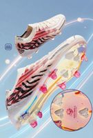 SAIBI Flying Feather X2.0 3649J