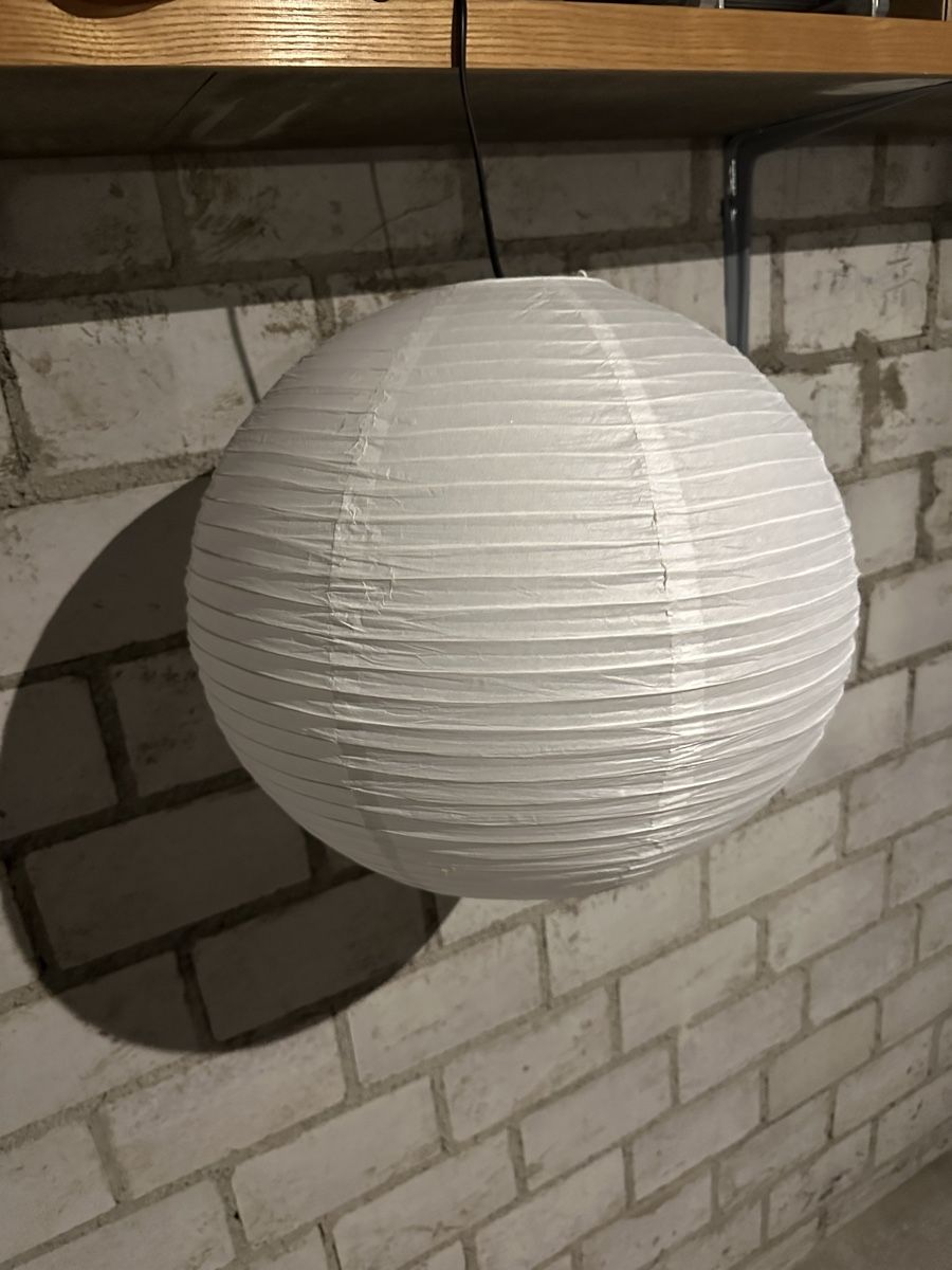 Ikea Paralumi: IKEA GULLSUDARE Lamp Shade 3x – Usato da Glattbrugg venduto da farman-s