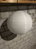 IKEA GULLSUDARE Lamp Shade 3x