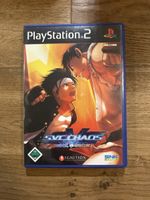 PlayStation 2 – SNK vs. Capcom: SVC Chaos – Fighting Game