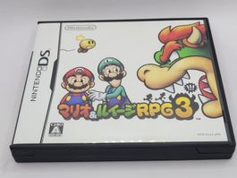 Nintendo DS Mario Bowser's Inside Story Japan