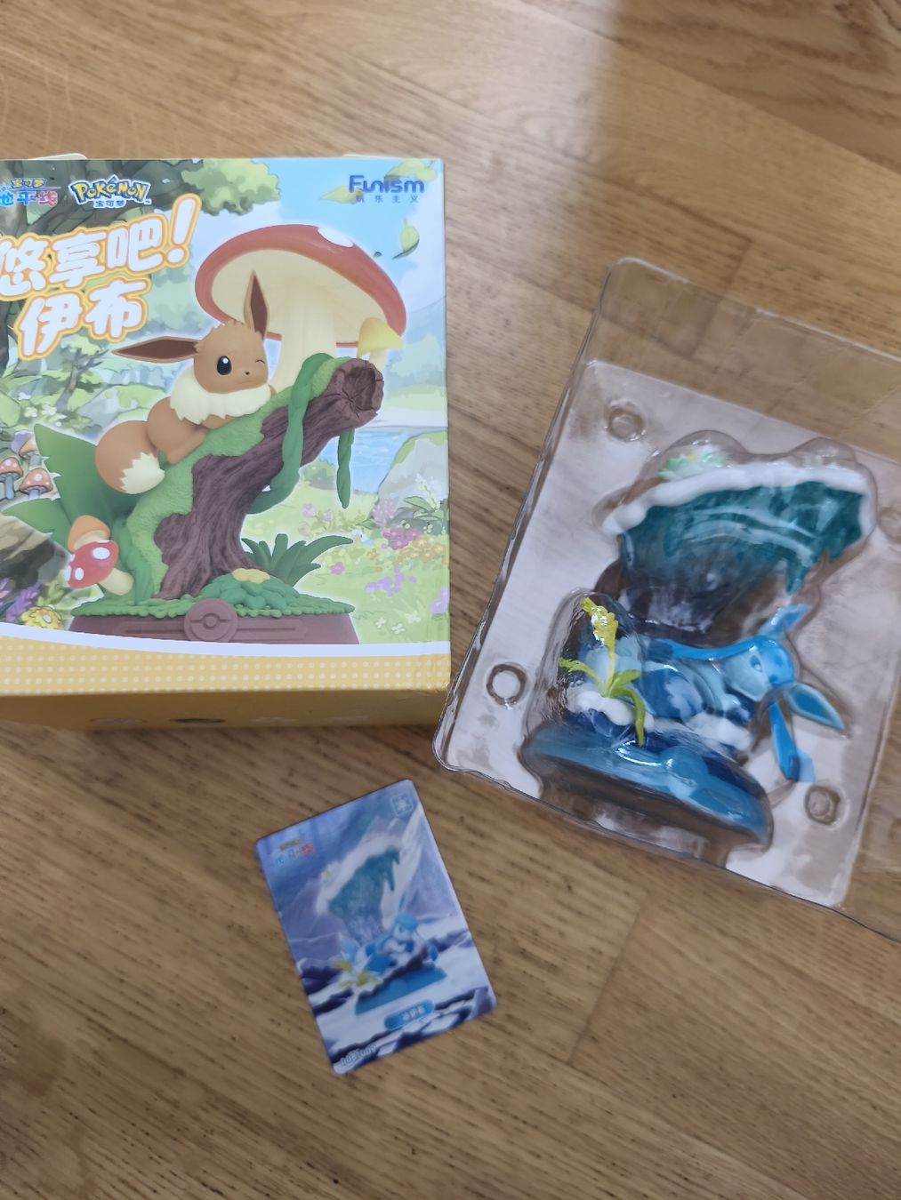 Pokémon Statuette: Funism Pokémon Figur Glaziola – Nuovo (secondo la descrizione) da Näfels venduto da ChocolateMuffin 1