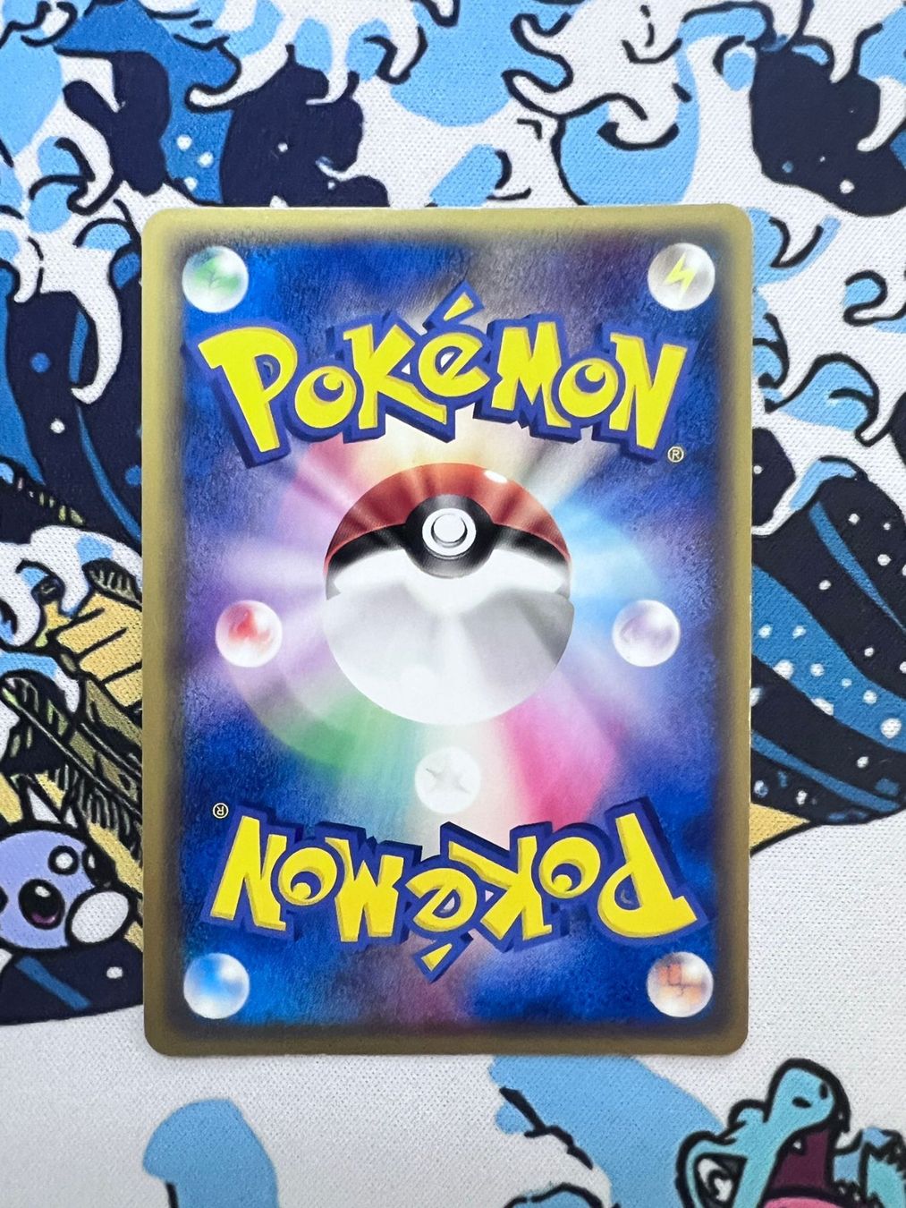 Pokémon Carte collezionabili: Metagross #44 JP – Usato da Biel/Bienne venduto da S.Lee 1