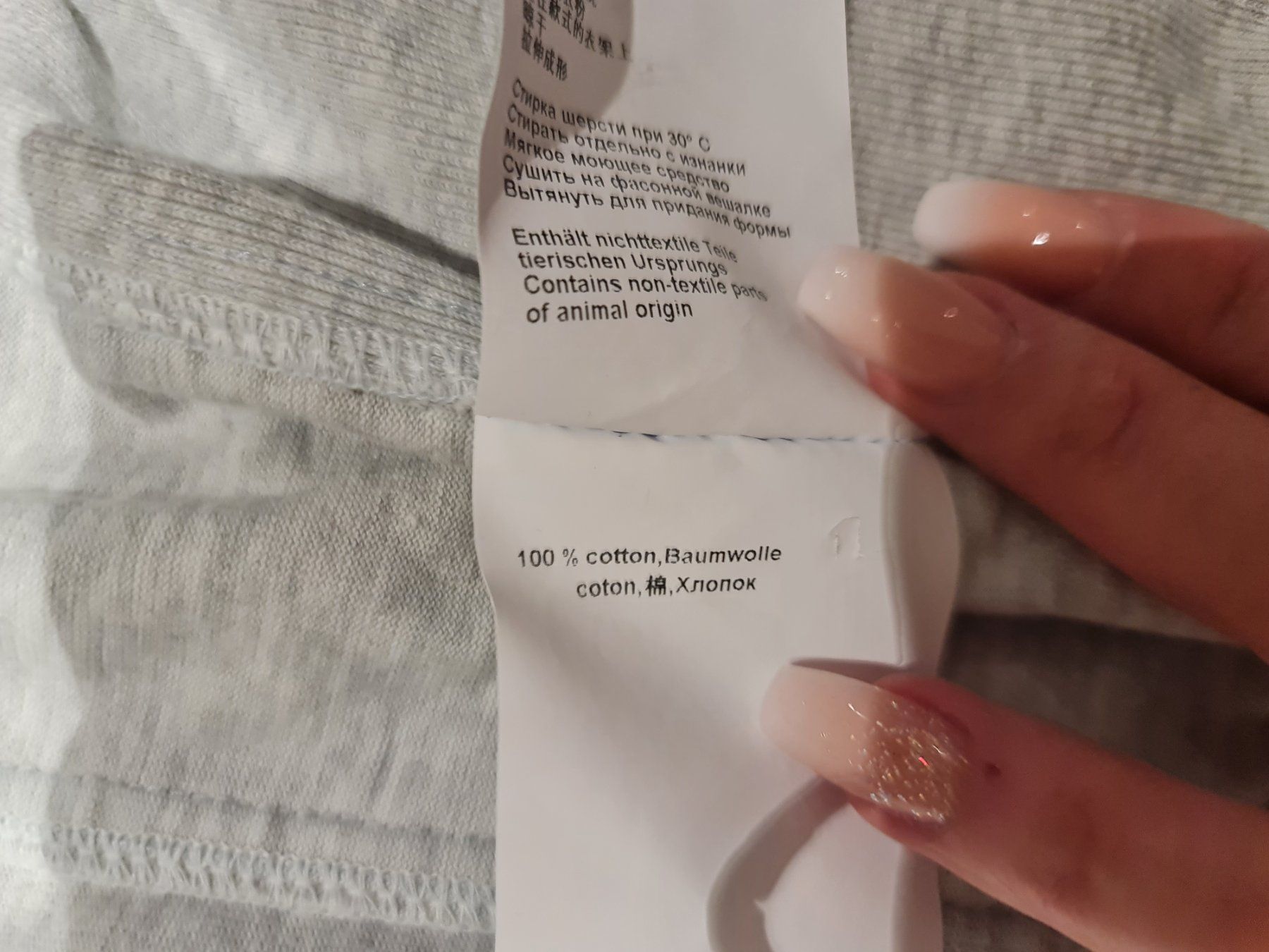 Giacche: Marc Cain Blazer Nr. 6 – Nuovo (secondo la descrizione) da Berg TG venduto da lisboa.sky 1