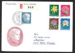 R-FDC Pro Juventute Serie 1964 J205 - J209 ET Bern 1.12.1964