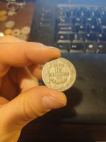 Honduras, pièce de 10 centavos de Lempira de 1956, rare!