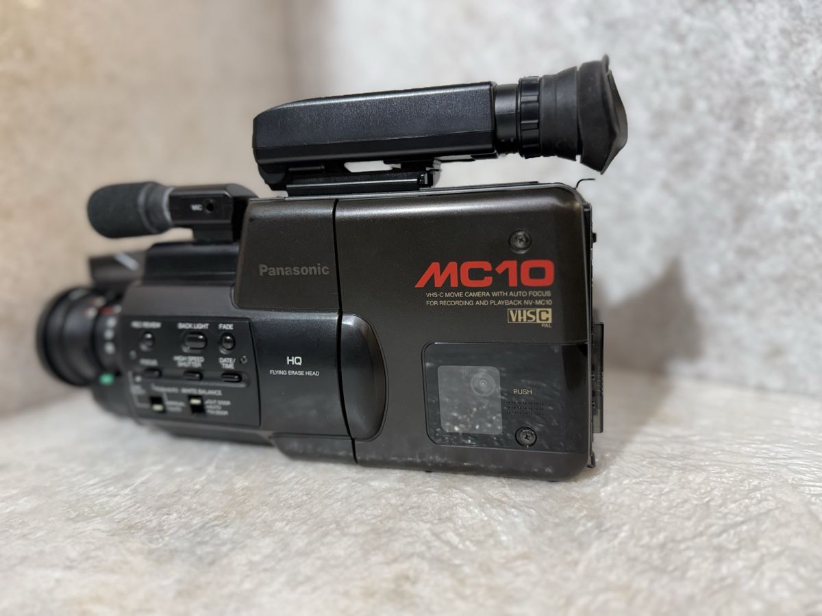 Panasonic Videocamere: Panasonic MC10 VHS-C Camcorder – Difettoso da Basel venduto da RoyalPerformance 1