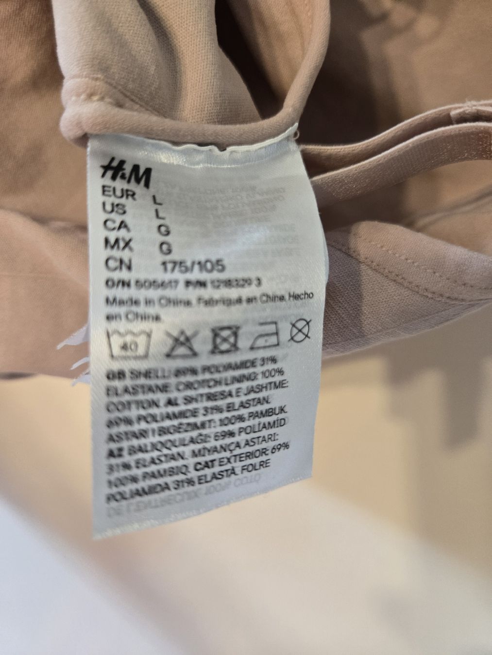 Altra biancheria intima: Formbody in Haut, Grösse L – Nuovo (secondo la descrizione) da Dübendorf venduto da Timulka 4