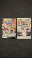 Pokemon Karte Zacian V / VSTAR - Top Zustand! Selten!