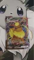 Pokemon Karte SSR Flamara VMAX 001/004 🇯🇵