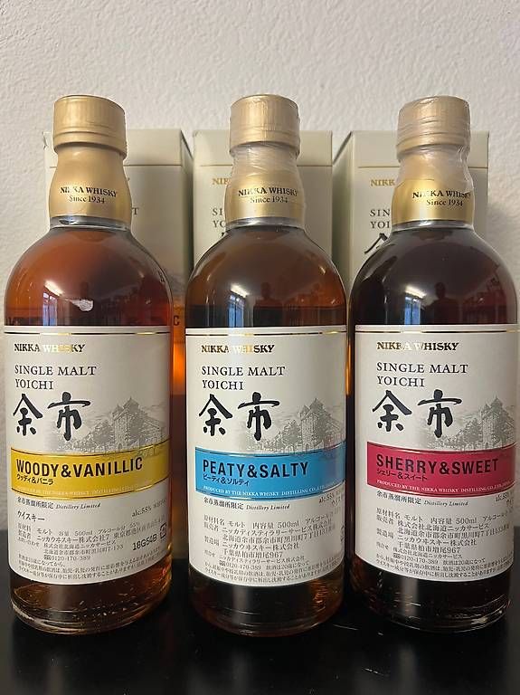 Nikka Bevande alcoliche: 3 Flaschen Nikka Yoichi Whisky – Nuovo e nell'imballaggio originale da Zürich venduto da maausi