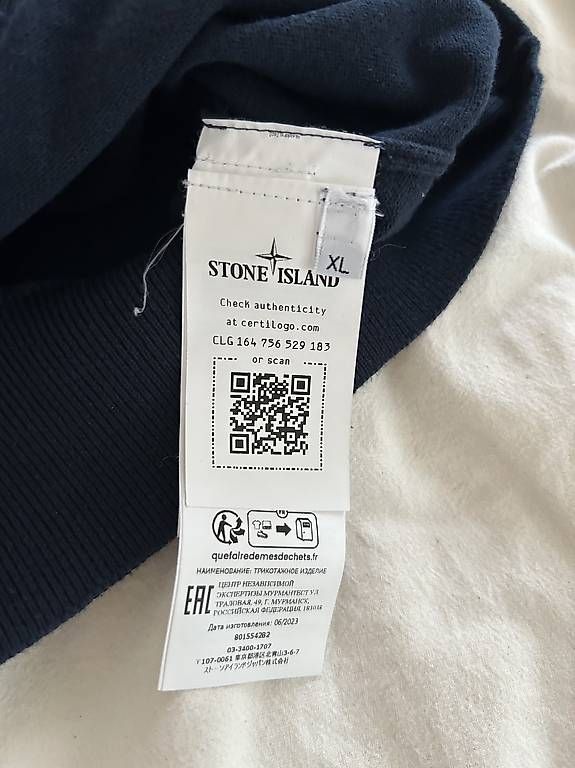 Jacken: Stone Island Strickjacke Dunkelblau – Gebraucht aus Lufingen von dar_z98x 2