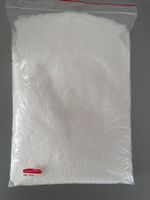 1Kg Granulat, Füllmaterial für Stoffpuppen, Teddys neu