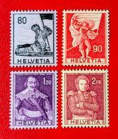 HISTORISCHE BILDER PAPIERÄNDERUNG 339 -342 1958** POSTFRISCH