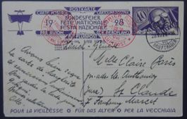 Bundesfeierkarte Nr. 55 ab Zürich, SBK 60.00