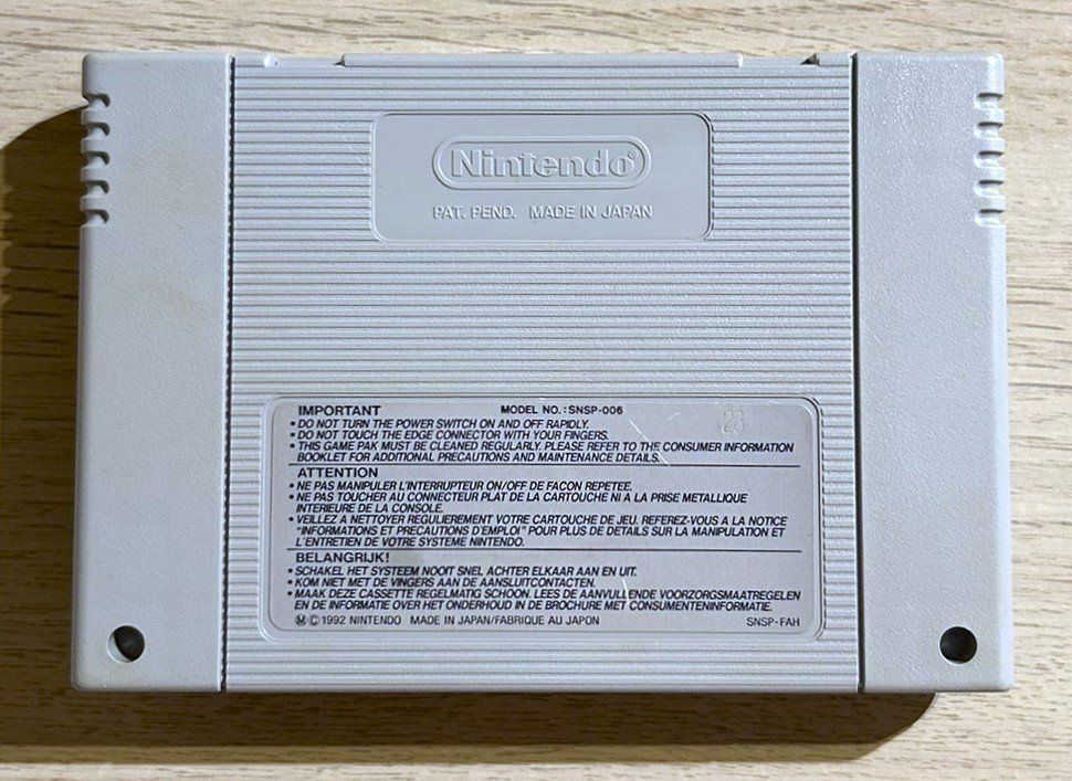 Nintendo Giochi: Disneys Aladdin Super Nintendo SNES – Usato da St. Gallen venduto da Alpine.Arcade 1