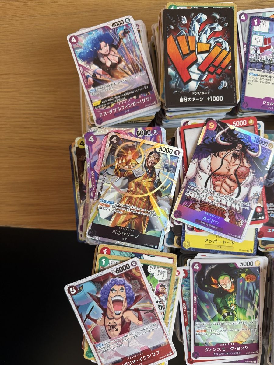 Bandai Carte collezionabili: Japanische One piece Spielkarten – Usato da Bern venduto da NJKXRUN 1