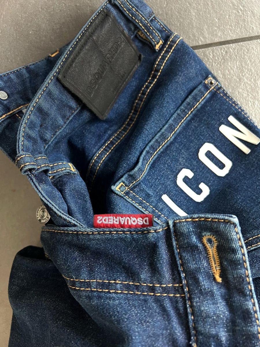 Dsquared2 Jeans: Dsquared2 jeans uomo 46 – D'occasion à Mendrisio par fly_9wzx