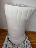 2 Topper 90 x 200 x 8 cm:  nur ca 4 Mte gebr