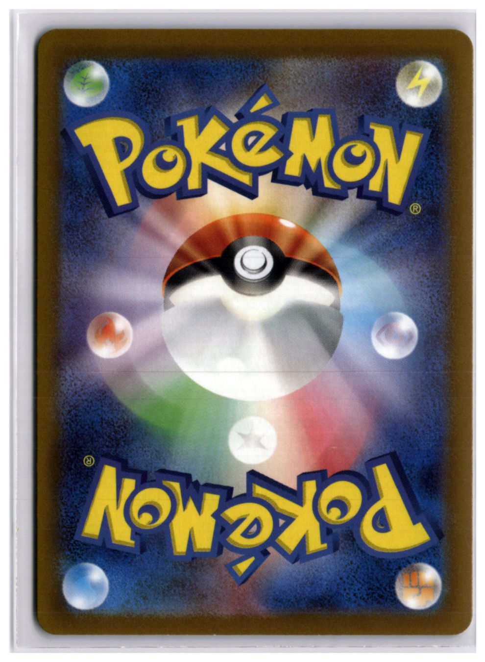 Pokémon Carte collezionabili: Keldeo (S12a 179) AR – Nuovo (secondo la descrizione) da Andwil TG venduto da Artrarecards_Etter 1