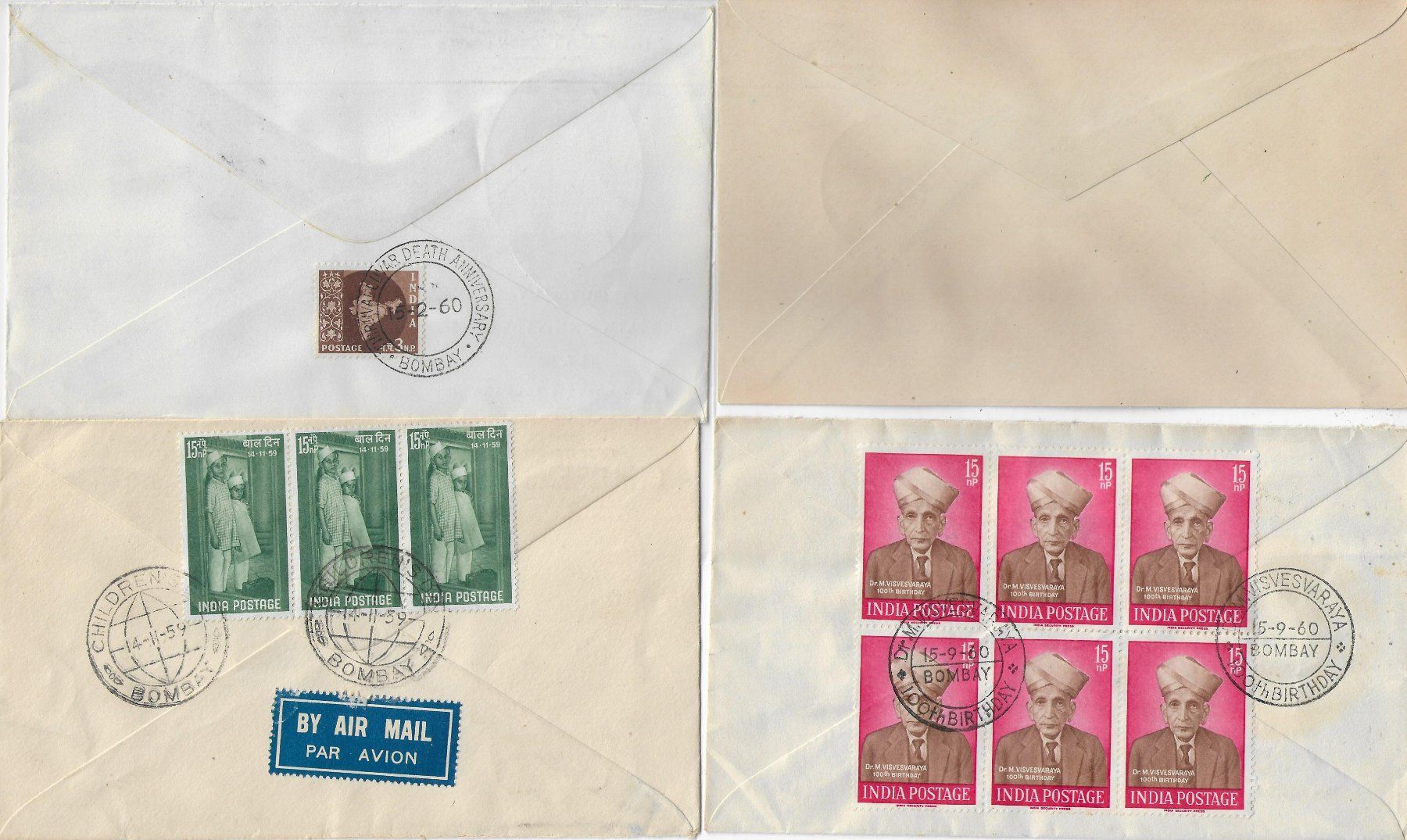 Tutti i francobolli: 4 FDC Indien – Nuovo e nell'imballaggio originale da Ettingen venduto da Kartenplanet 1