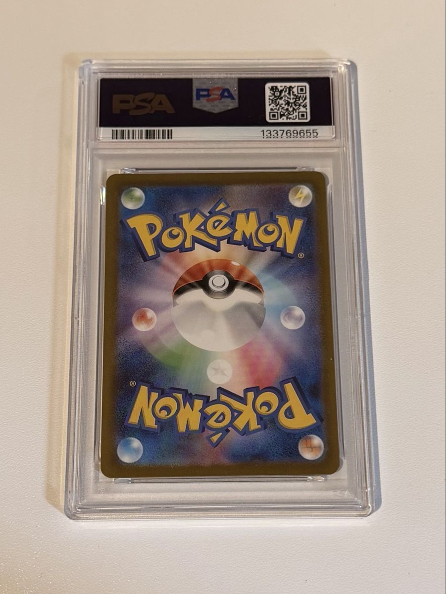 Pokémon Cartes à collectionner: Ivysaur #167 PSA 10 – D'occasion à Au SG par Bego1 1