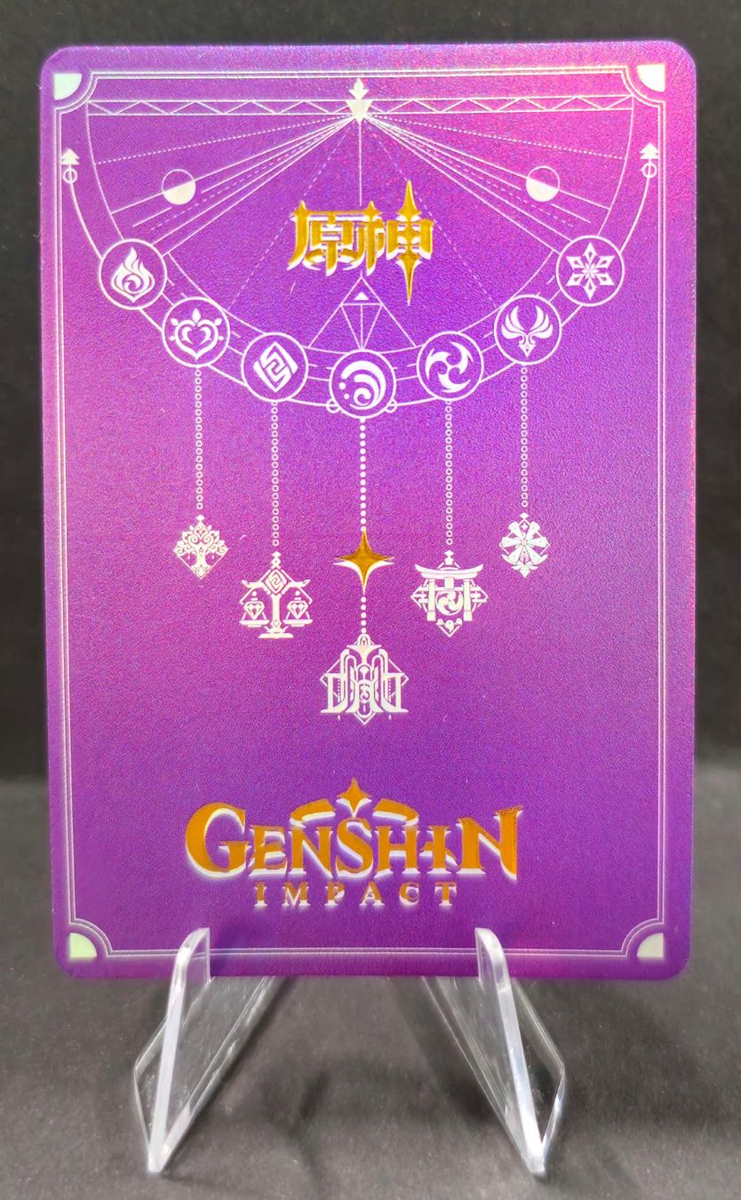 Carte collezionabili: Genshin Impact - 1 Thick card - GR - Foil/Holo - Eula – Nuovo (secondo la descrizione) da Meyrin venduto da big_96g9 1