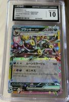 Umbreon Nachtara ex 093/187 093 187 CGC 10 GEM MINT JP Teras