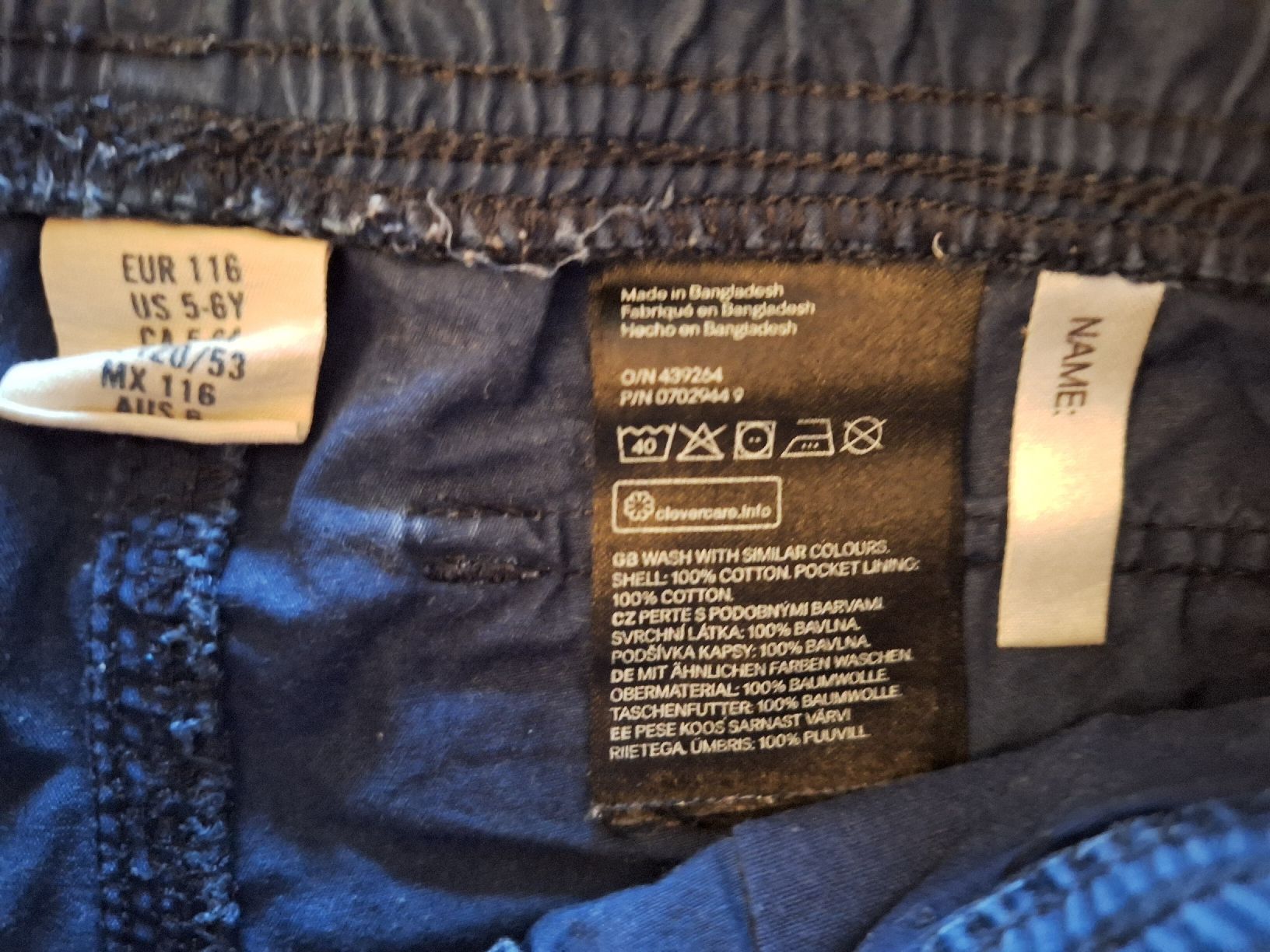 H&M Hosen: Shorts von H&M in Gr. 116 – Gebraucht aus Oberrieden von smarties949 1