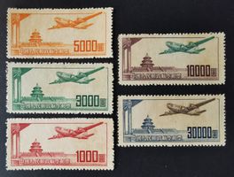 TR69 Timbre Chine  / CHINA AIRMAIL PLANES 1951