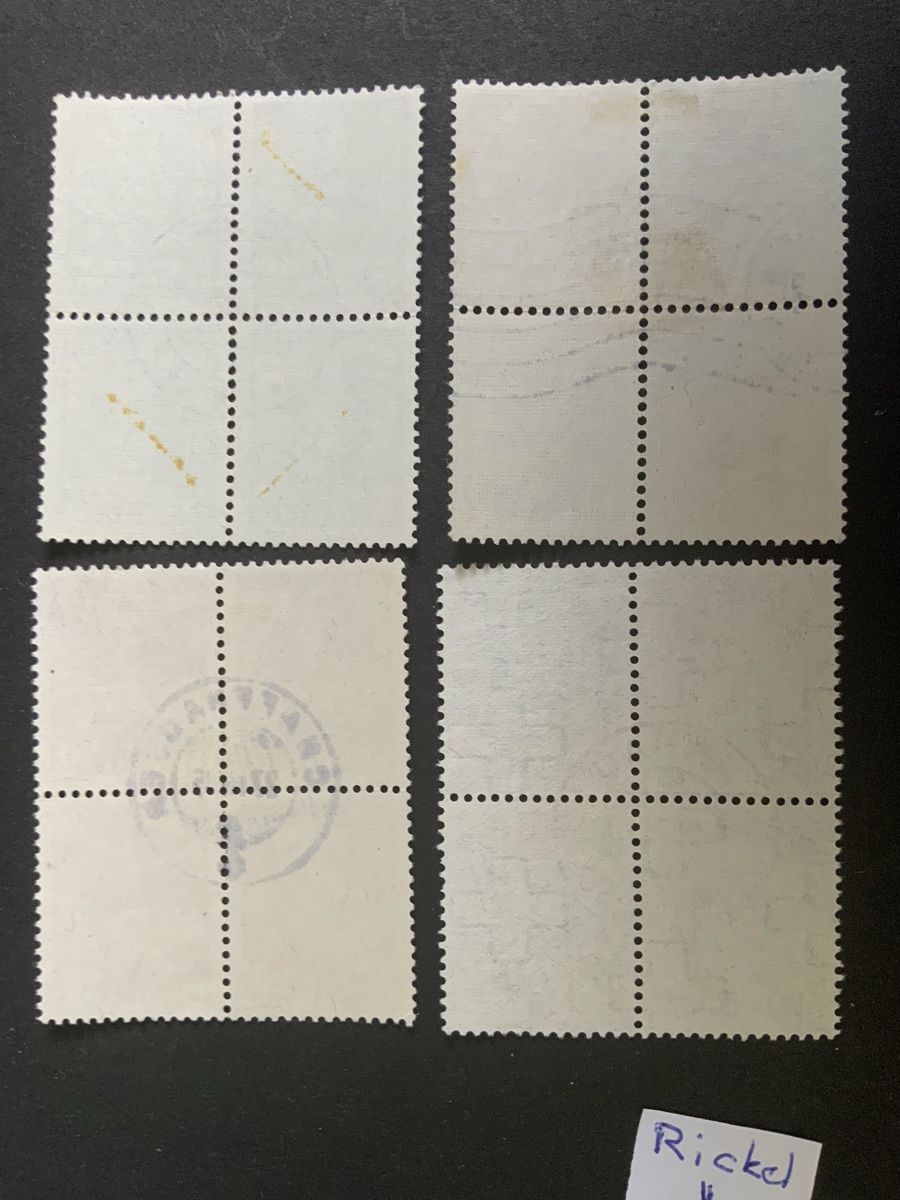 Tous les timbres: Juventute – D'occasion à Binningen par chr_cr5n 1