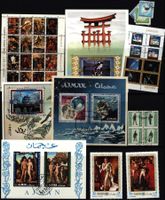 AJMAN Sammlung auf 4 Seiten (AZ988)