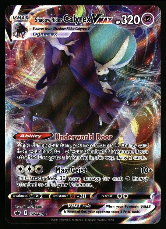 Shadow Rider Calyrex VMAX #75 Pokemon Chilling Reign (Gebraucht) in ...