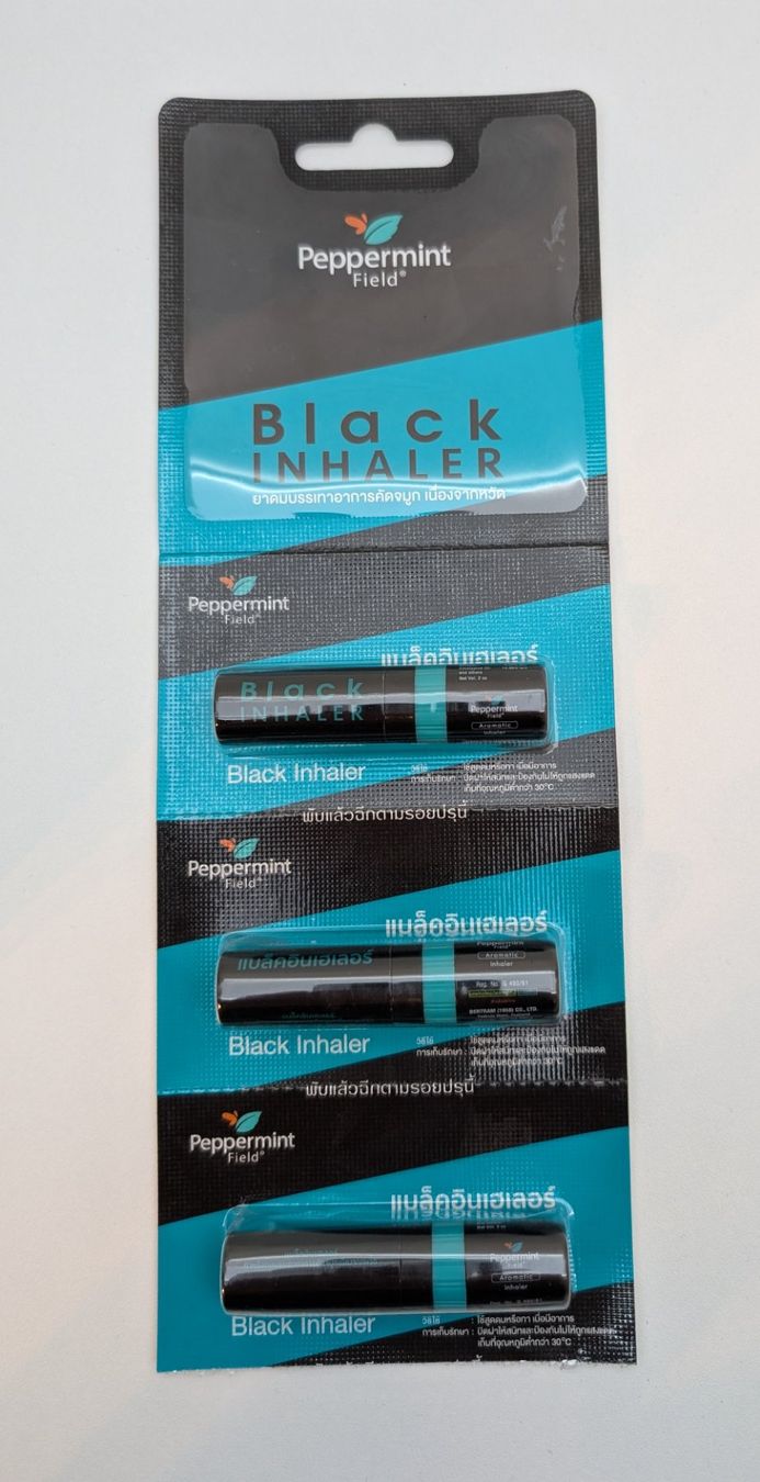 Medizinische Geräte: 3x Peppermint field Aromatic Black Inhalator Menthol – Neu und originalverpackt aus Bottmingen von dan_c5wb