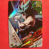 Dragon Ball - SPECIAL SAMMELKARTE