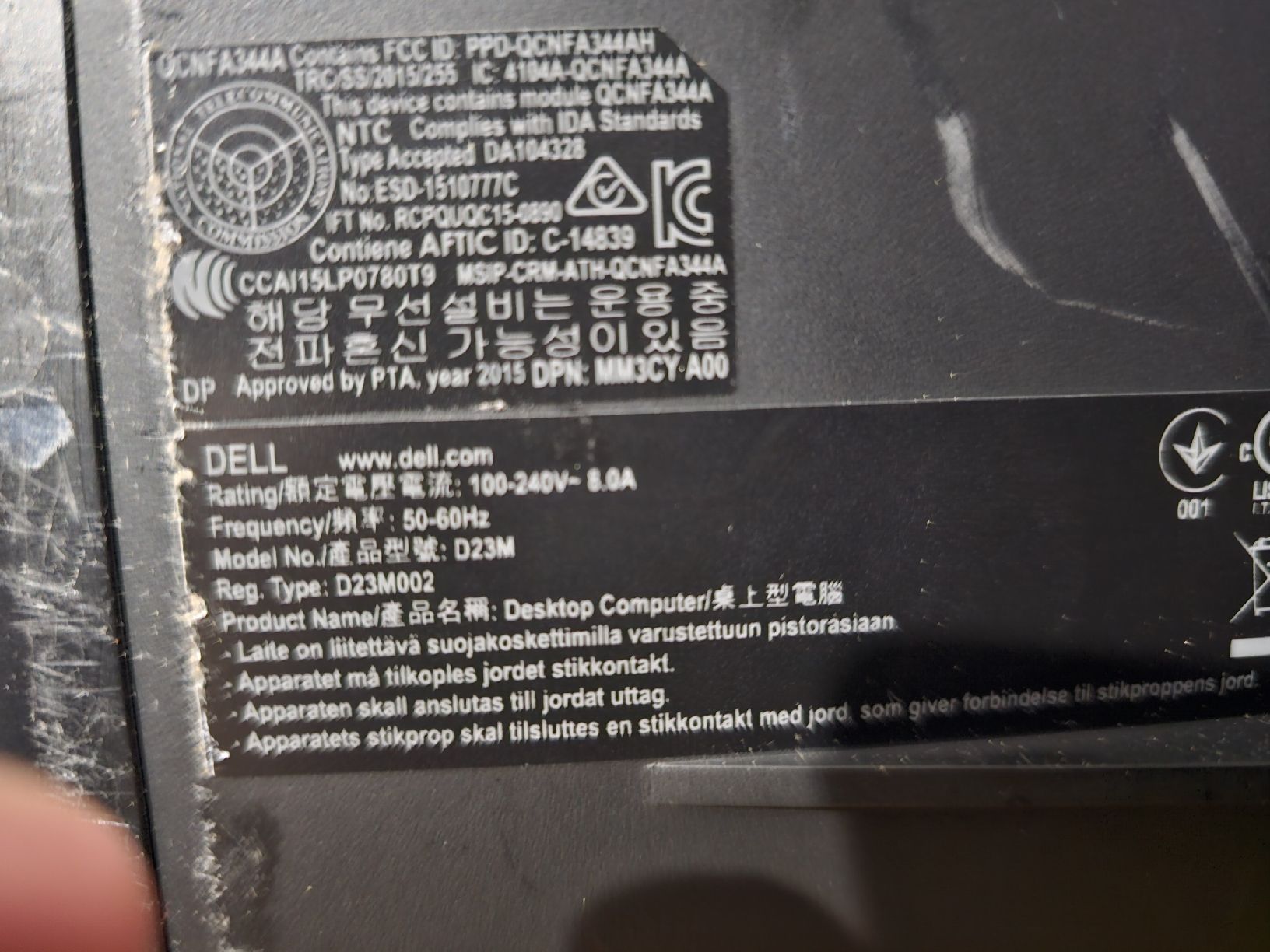 Dell Gehäuse: Alienware Aurora R5 à partir de 1 chf – Gebraucht aus Morges von  2
