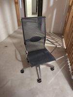 Design Bürostuhl (Netzrücken & Chrom) – Profi Qualität