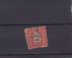 Japan 1872